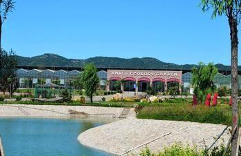 Andes Resort International Tianjin Exterior foto